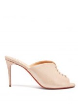 CHRISTIAN LOUBOUTIN Predumule 85 metallic-beige suede mules