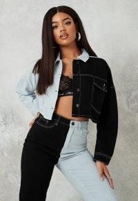 MISSGUIDED blue co ord contrast panel denim jacket