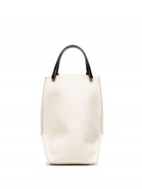 Jil Sander Edo tote bag ~ elongated bags